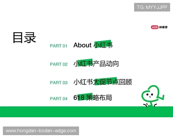 亚盘看波胆技巧品牌入口下载评测防骗避坑