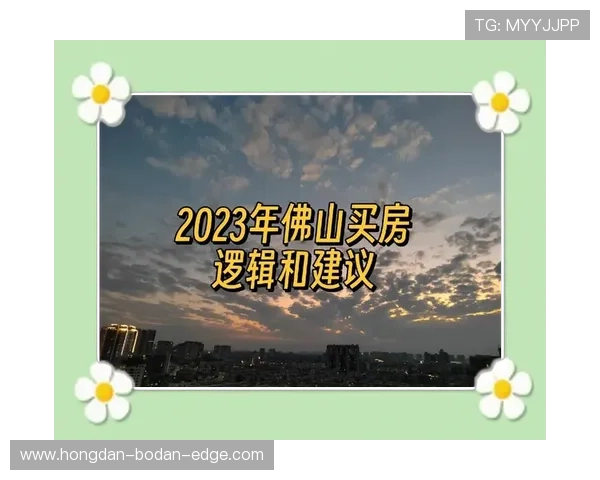 体育直播app彩票高频玩法防骗避坑指南