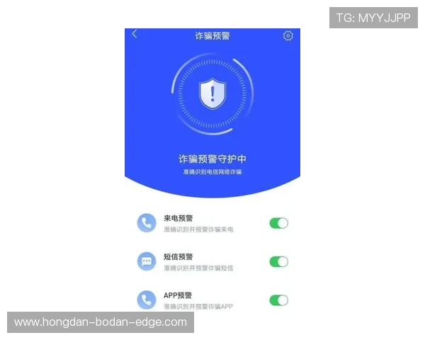 开云app波胆在哪避坑指南高频玩法防骗揭秘